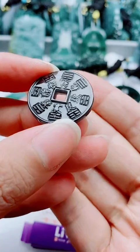 颈饰未镶嵌翡翠多样性发其1一