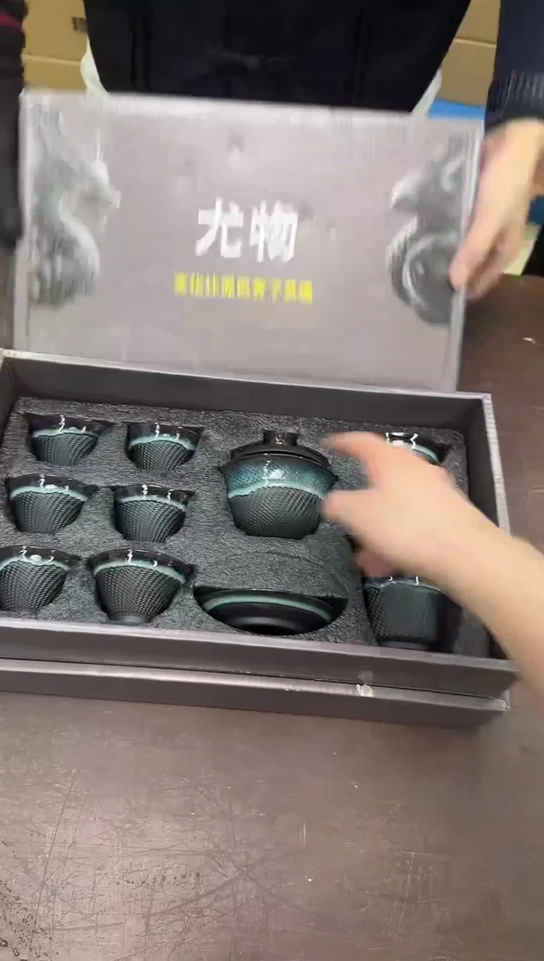 瓷片小强茶具套装·1