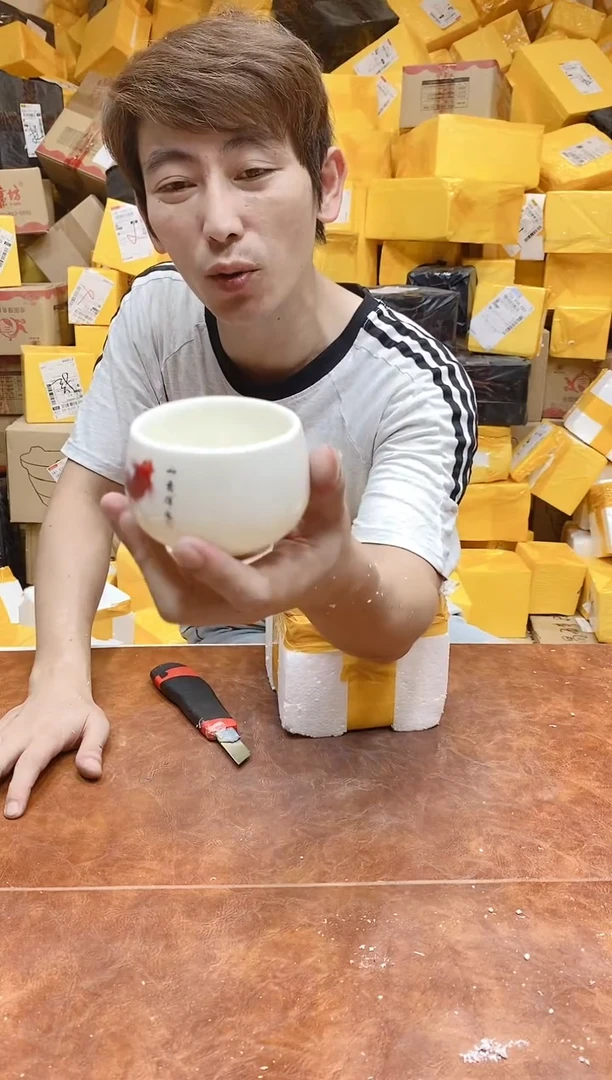 在山茶器闪购链接@@@
