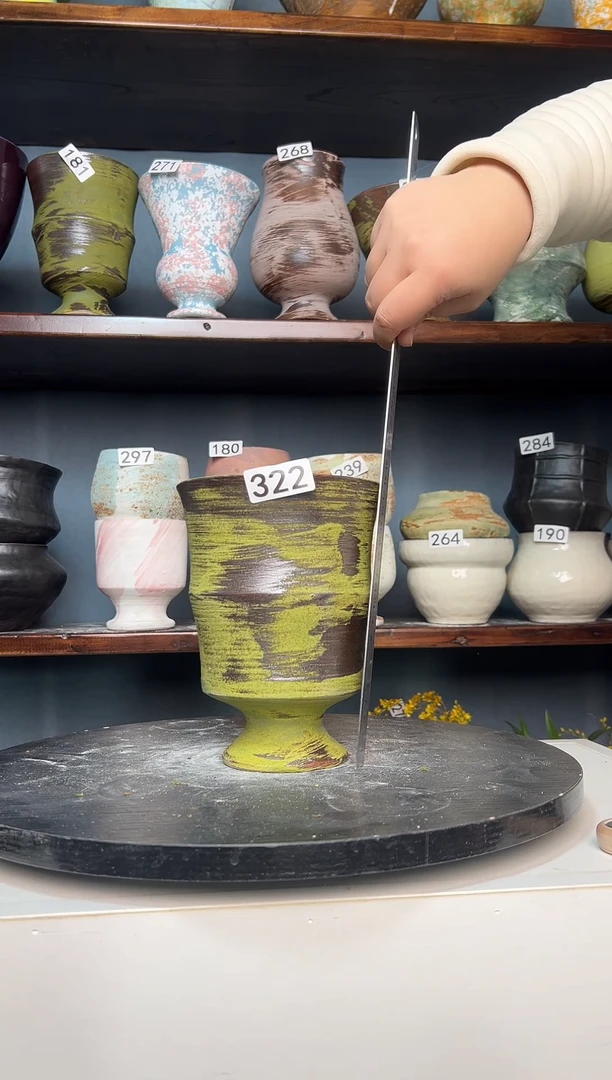 瓷片白泥322有孔13/17