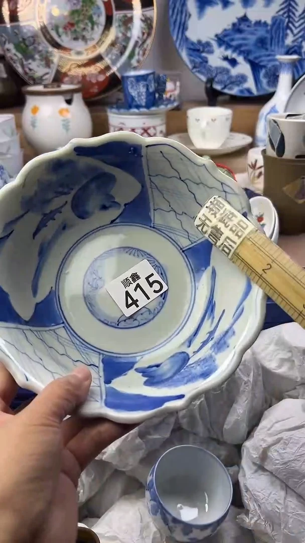 陶瓷阳**烂顺鑫工艺品店闪购