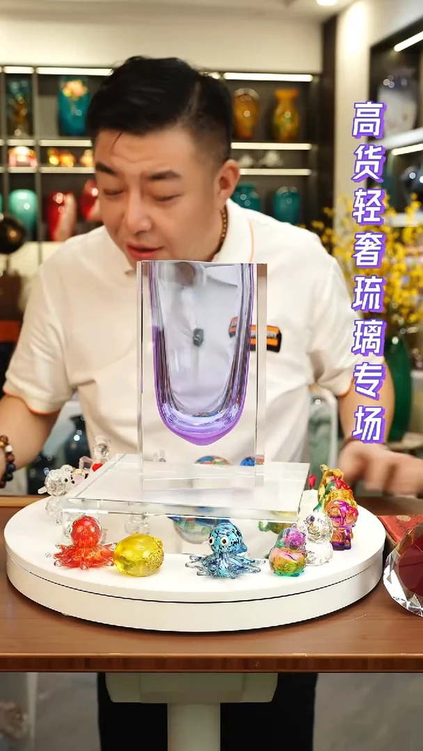 外贸花瓶尾货098