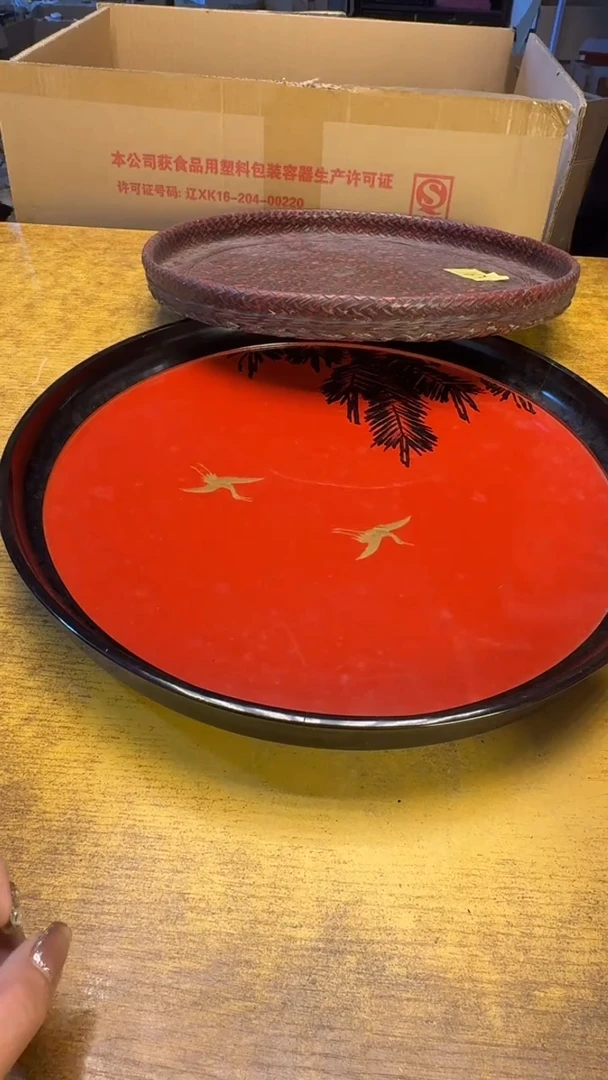 【闪购商品】其他瓷器瓷老破烂163脏俩瑕疵