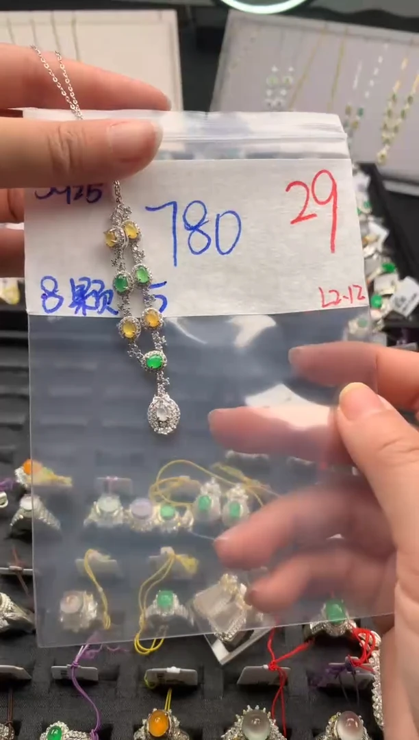 【闪购商品】定制翡翠未镶嵌毛货需精细抛光拍一发一