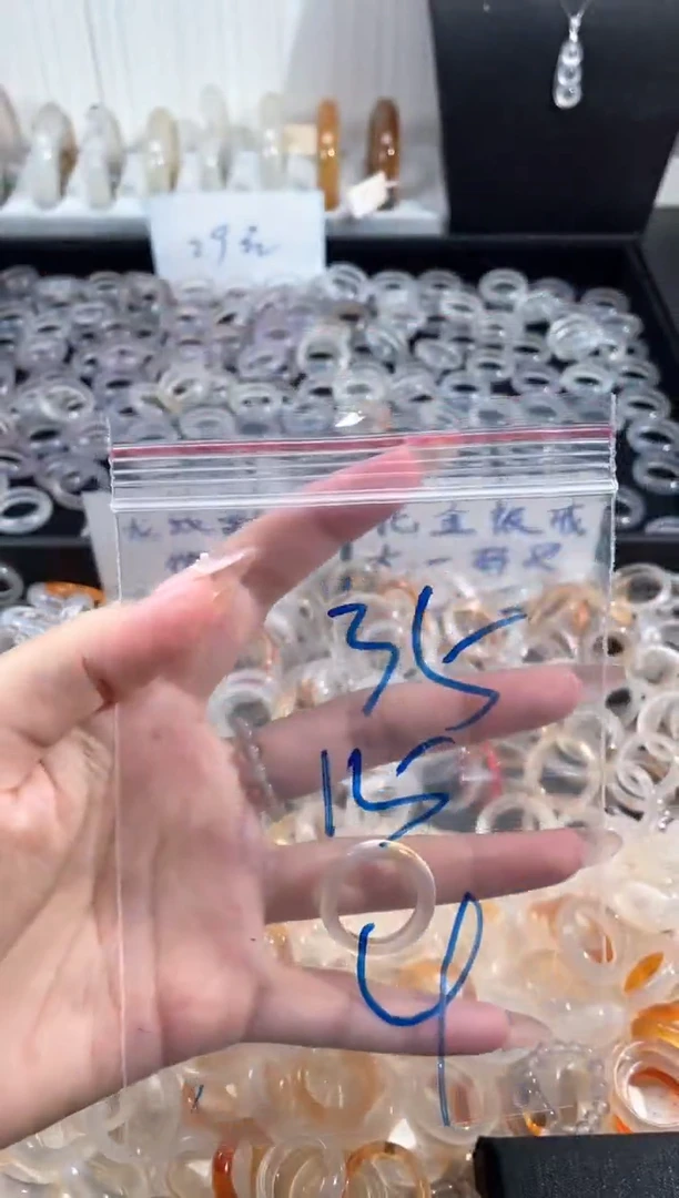 玛瑙/玉髓戒指未镶嵌35