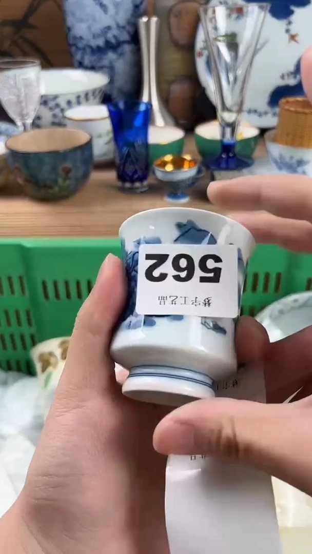 瓷片L**淇瓷片A      562