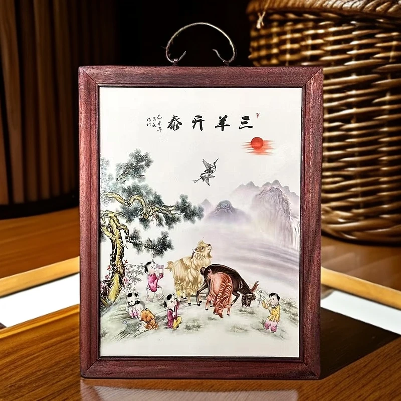 景德镇瓷板画柴窑烧制三羊开泰手绘陶瓷边框百鸟朝凤图挂画中式