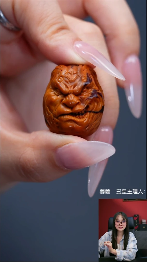 手串/手链橄榄核2.4山鬼生肖兔单颗