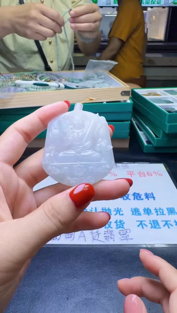 未镶嵌定制翡翠天然翡翠A货