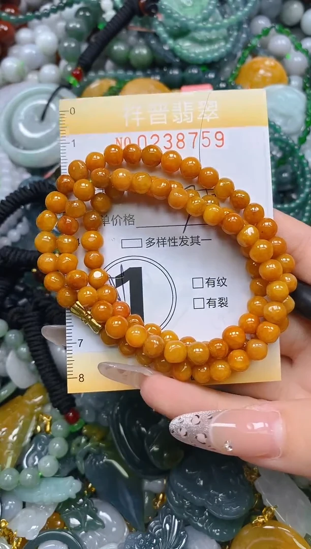 颈饰未镶嵌翡翠闪购0238759