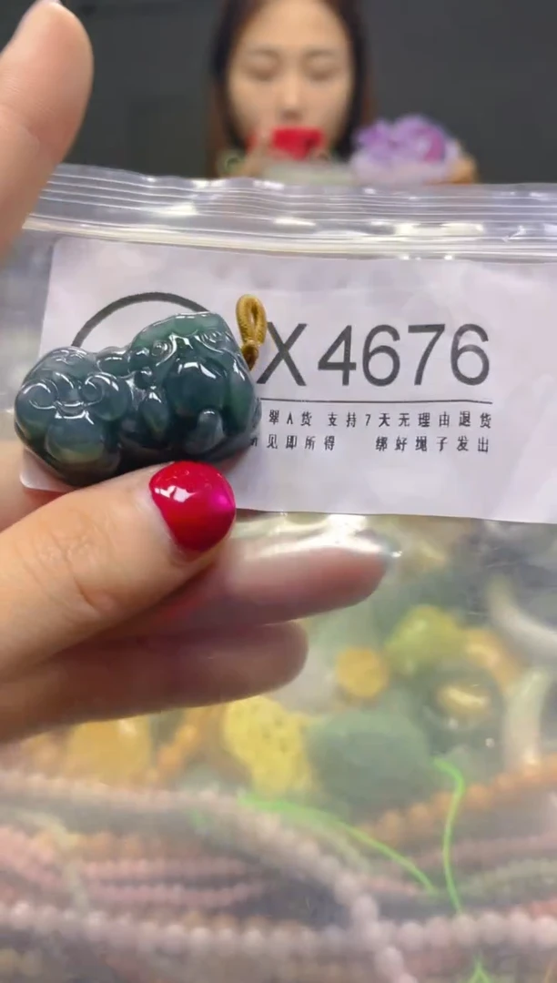 颈饰未镶嵌翡翠/X/翡翠A货，一件也是批发价