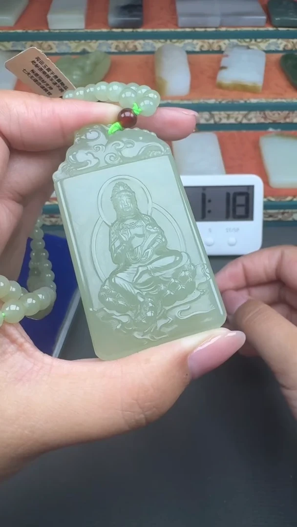 【闪购商品】和田玉颈饰未镶嵌婷婷