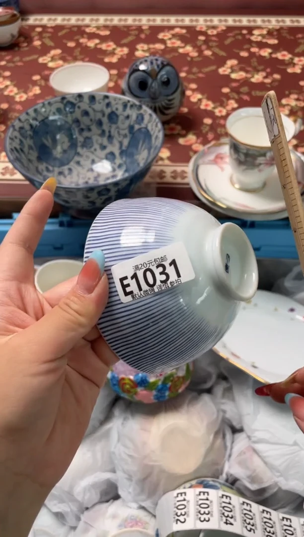 瓷片西****️瓷器瓷器E1031