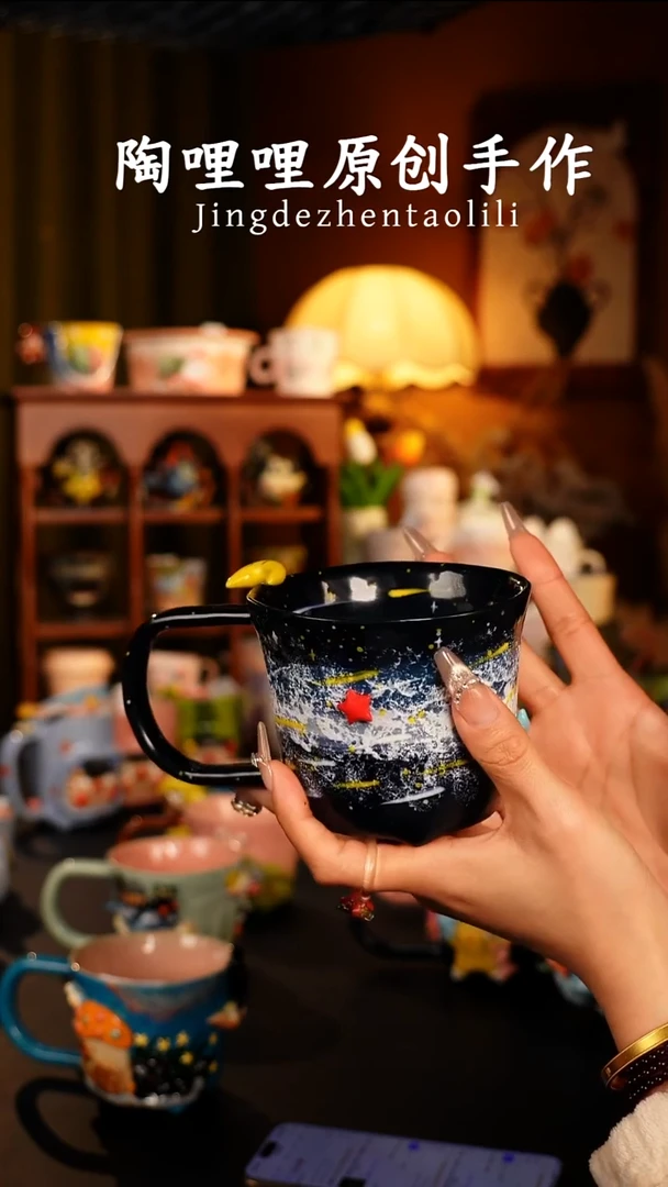 陶哩哩原创手作陶瓷