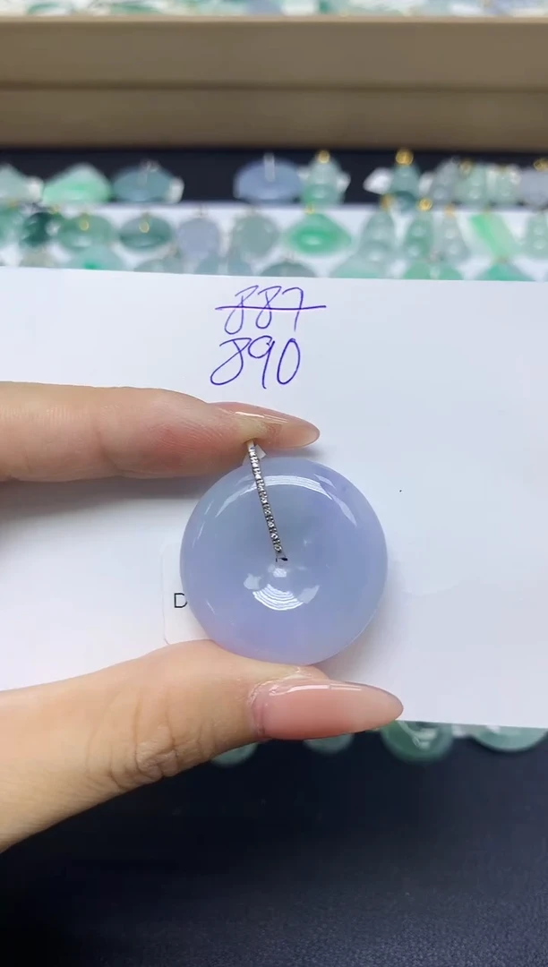 颈饰18K金镶嵌翡翠天然缅甸A货翡翠百元以上9元证书费自理