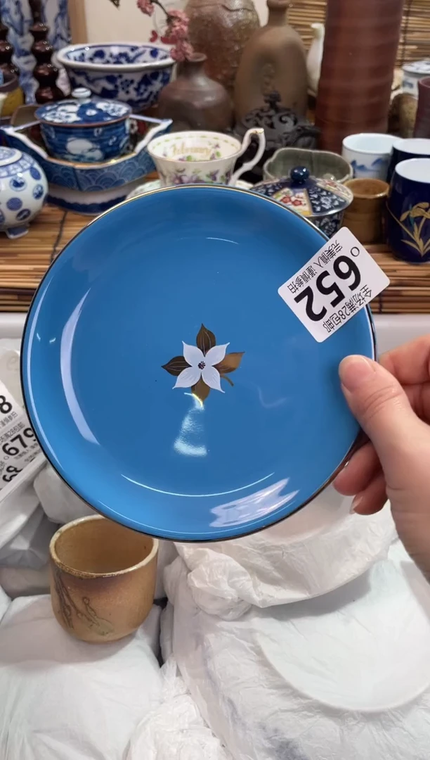 秋*浓满28包邮，陶瓷茶具瓷器