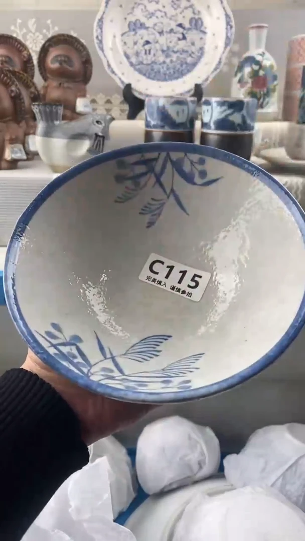 【闪购商品】115