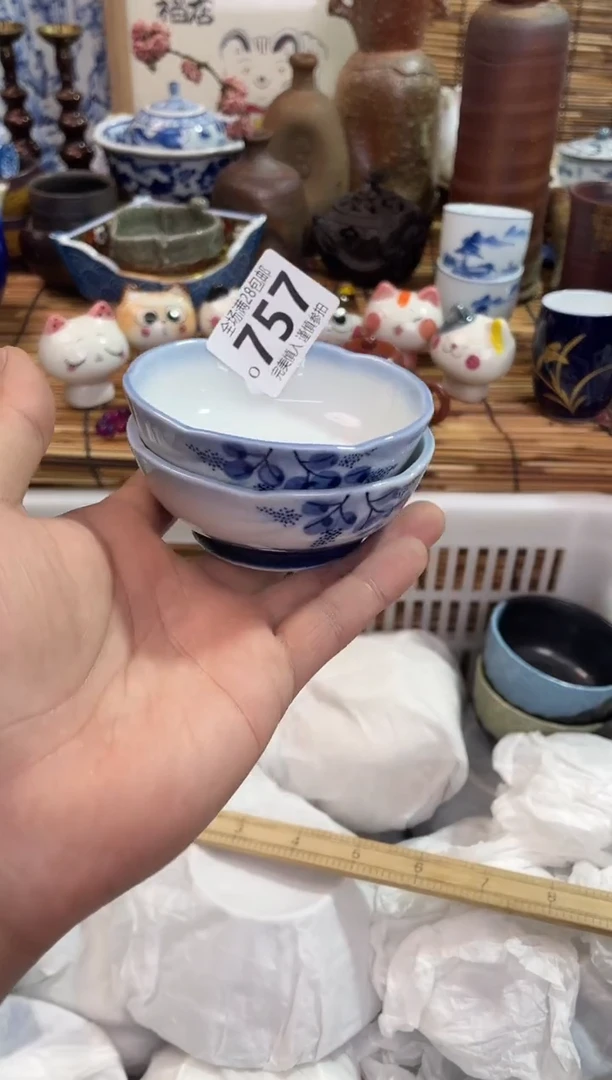 火****归满28包邮，陶瓷茶具瓷器