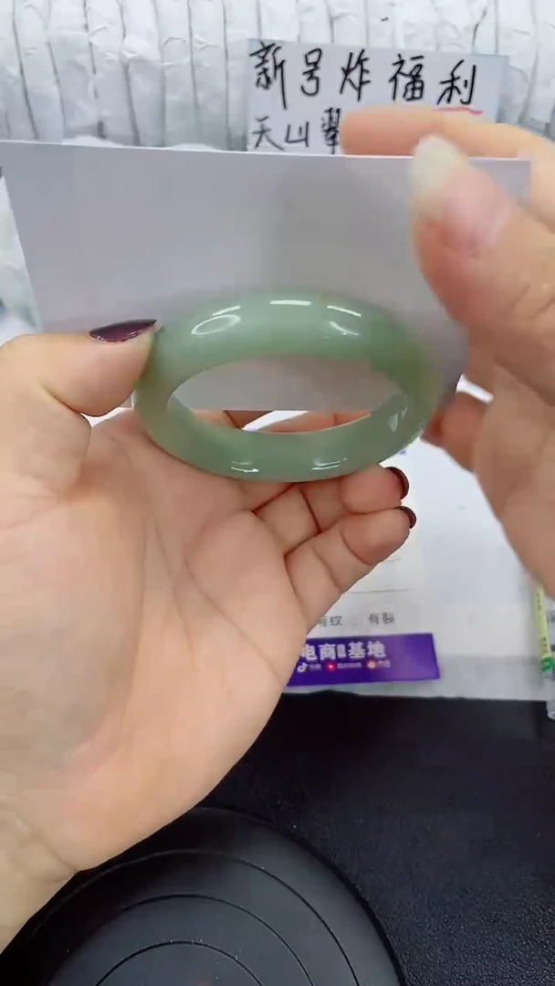 未镶嵌手镯石英质玉245-53/54
