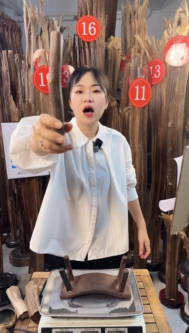 【闪购商品】摆件沉香沉香摆件多样性发一件9