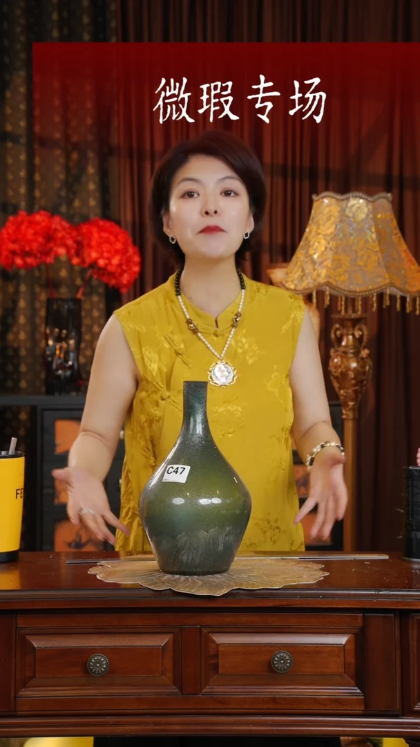 手工艺品琉璃琉璃C47