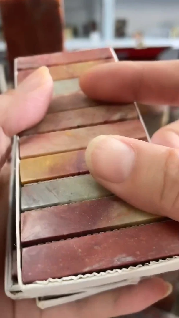 【知墨堂694#】印章石不挑款微瑕10方