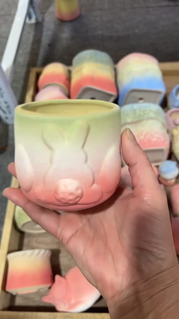 【闪购商品】陶内口 7   内高7