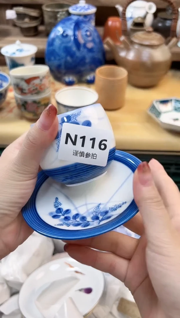 瓷片小*子      116