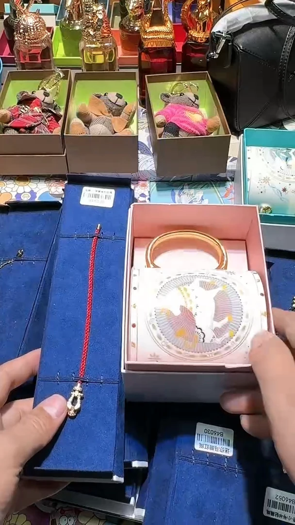 【闪购商品】瓷片换类目孤品单品一件不留