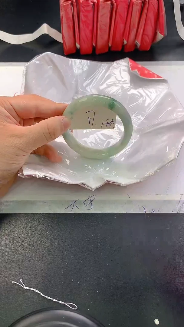 未镶嵌手镯翡翠144