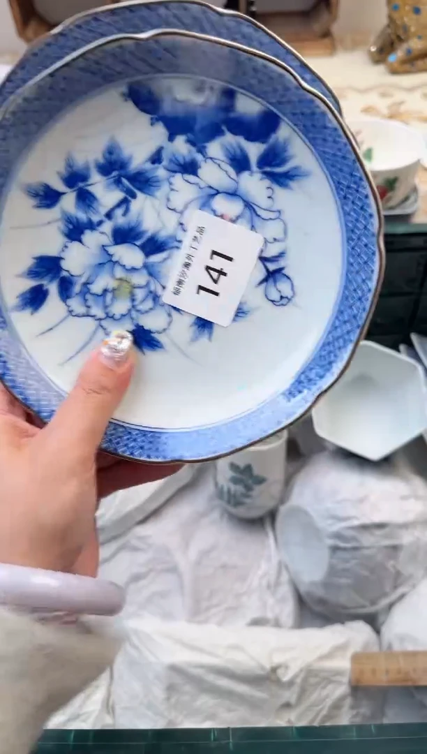 【闪购商品】瓷片Q           141