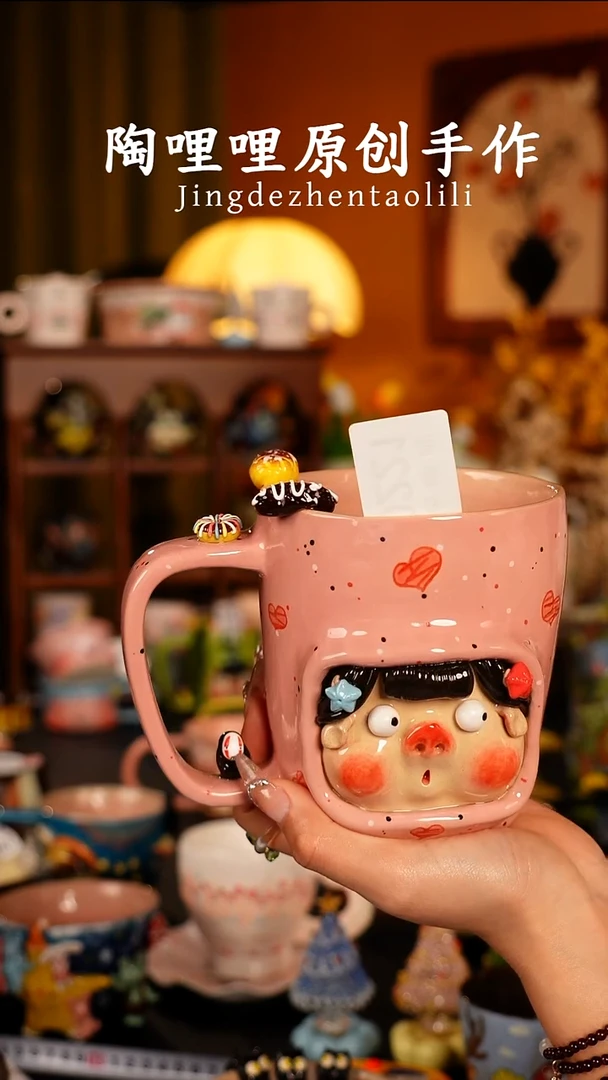 陶哩哩原创手作陶瓷0221