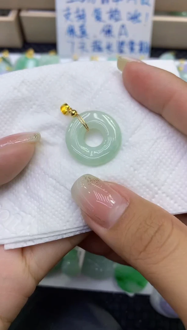 颈饰未镶嵌翡翠天然缅甸A货翡翠