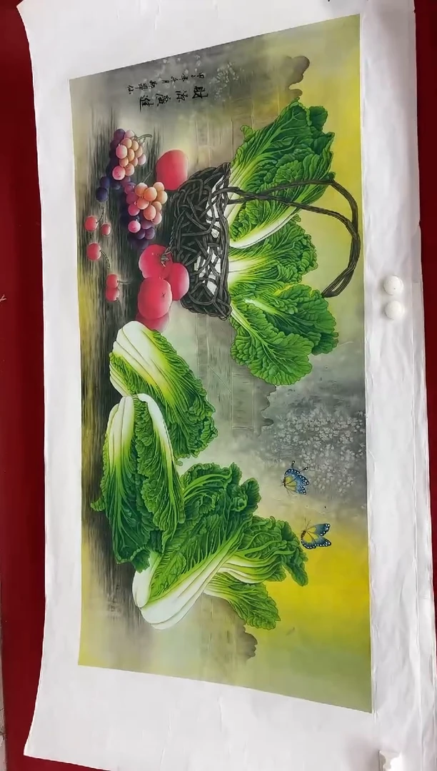 言贤书画年画年画A64