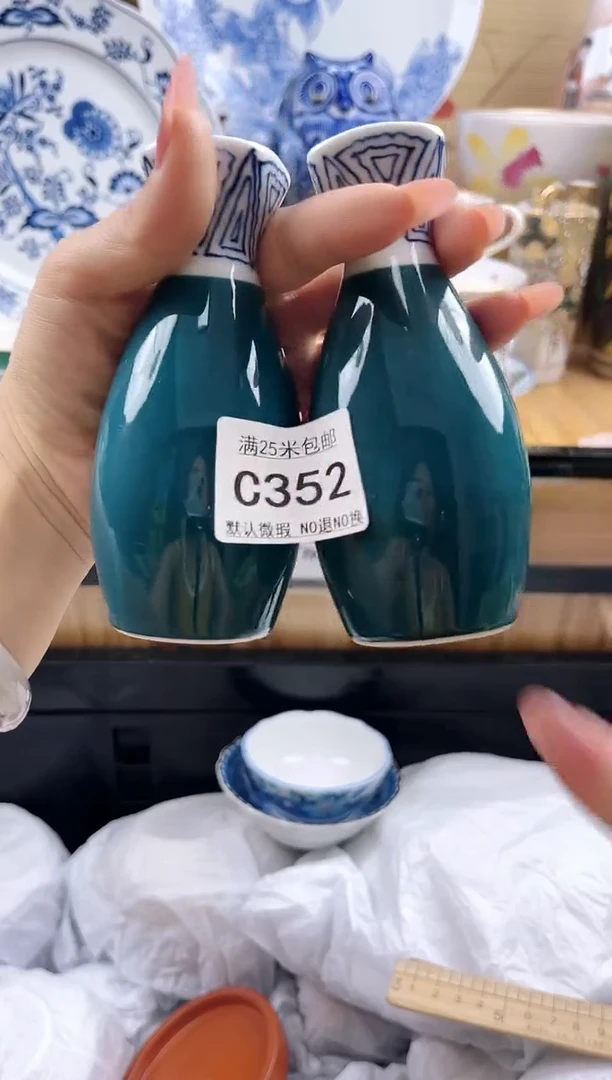 禧***儿==============c352
