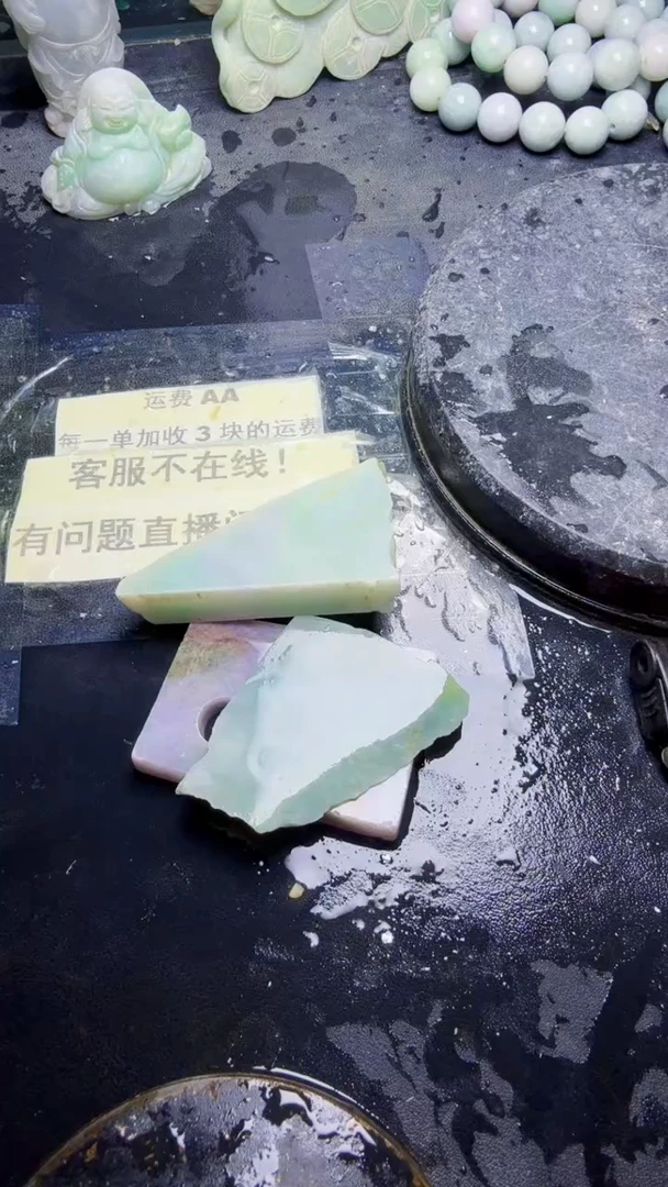 未镶嵌挂件翡翠天然翡翠124