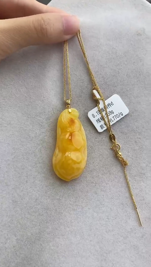 琥珀吊坠(赠链)银S925镀金镶嵌10823198-吊坠