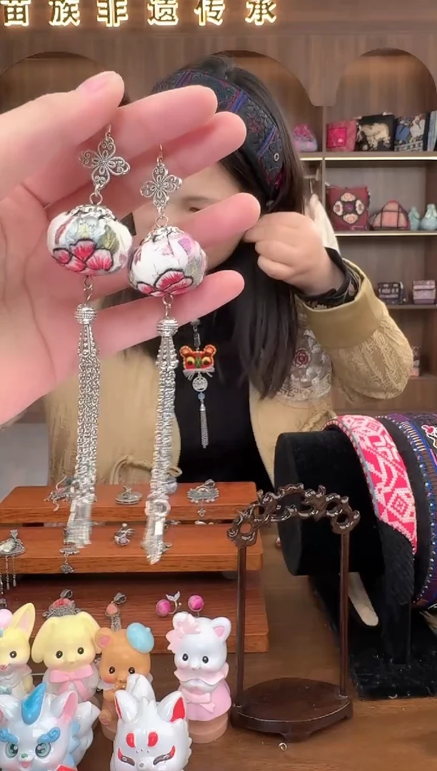 【闪购商品】织绣扶光苗绣传承78