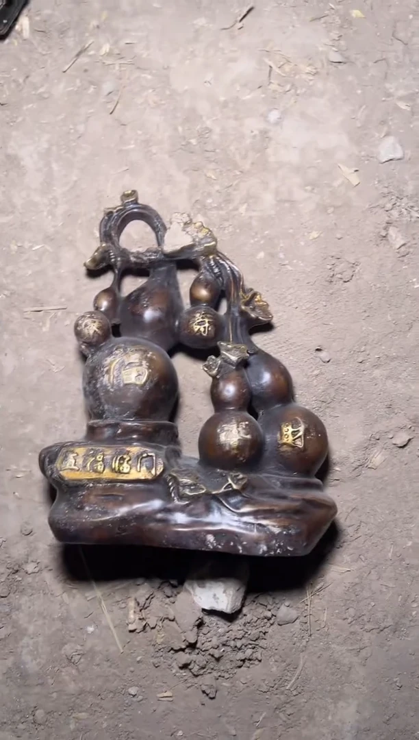 雅琪优选专属链接F6