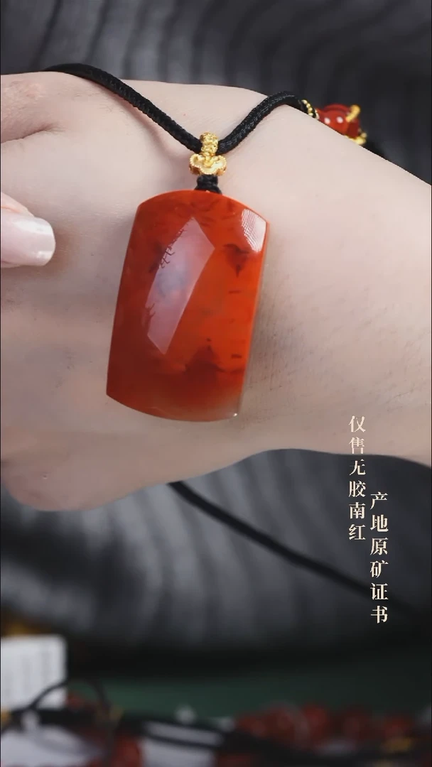 颈饰未镶嵌南红玛瑙吊坠@@DSDZ0198