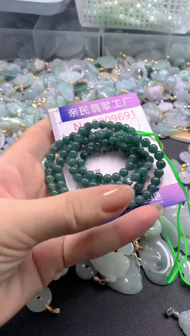 颈饰未镶嵌翡翠9691