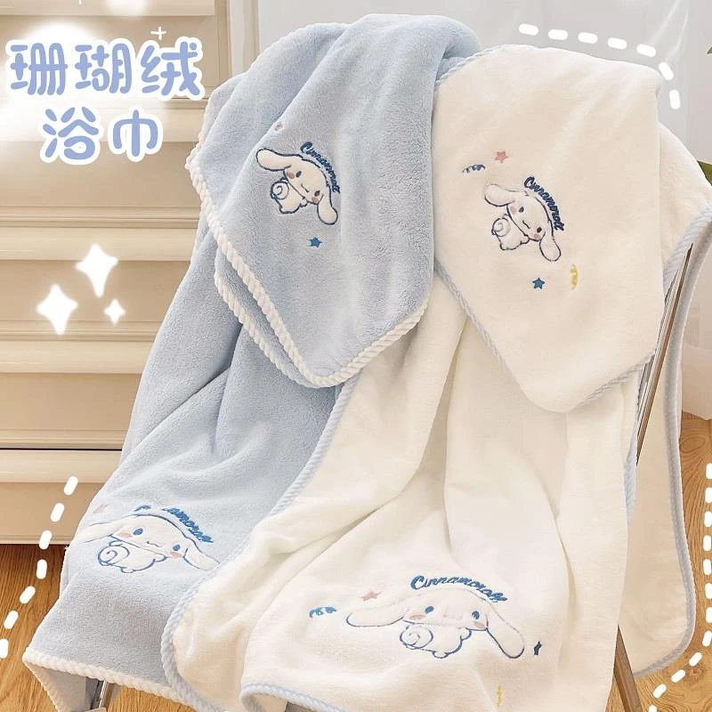珊瑚绒ins玉桂狗浴巾子母巾洗澡柔软加厚其他用品
