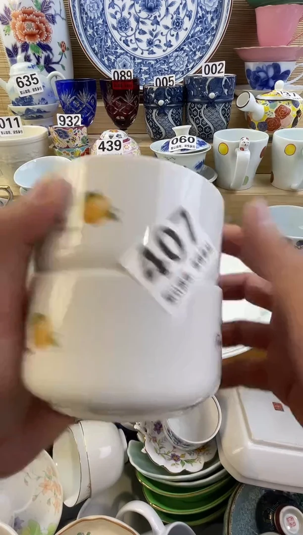 摆件C****…摆件瓷器瓷器瓷器