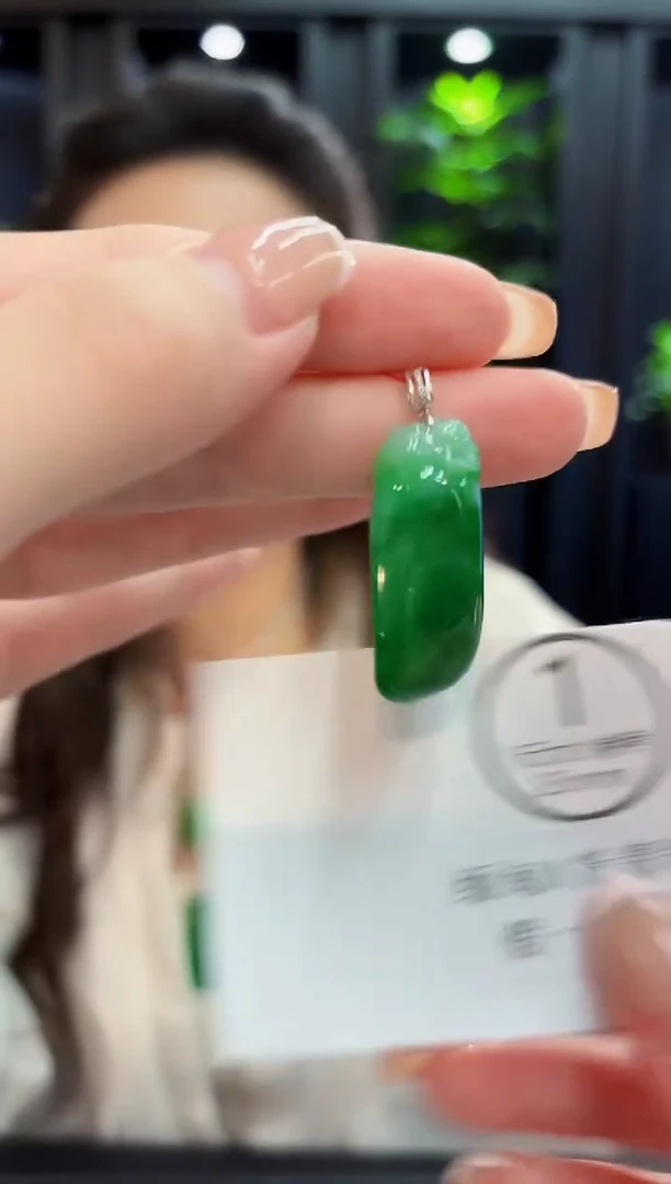吊坠(不含链)18K金镶嵌翡翠 缅料A货/支持复检/一件