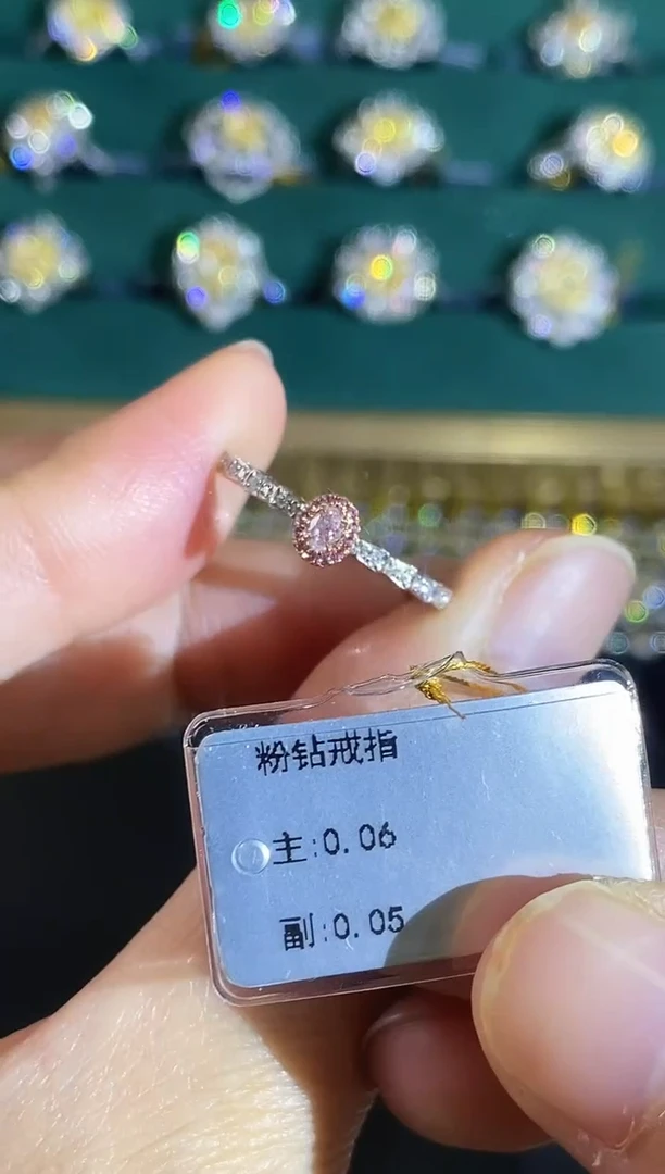 18K金镶嵌戒指钻石231