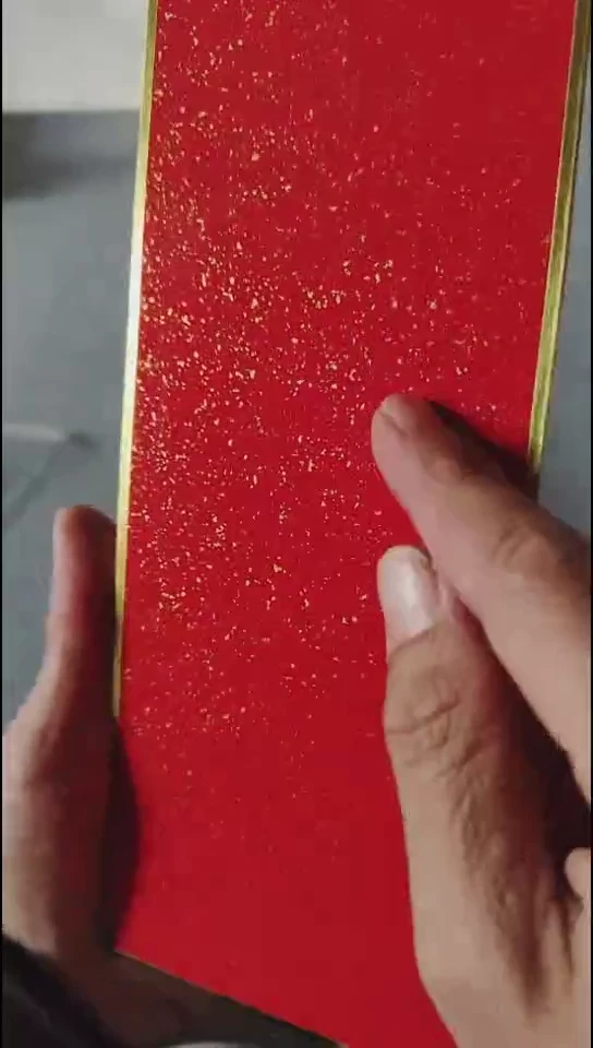 9*28手工金边硬卡10张