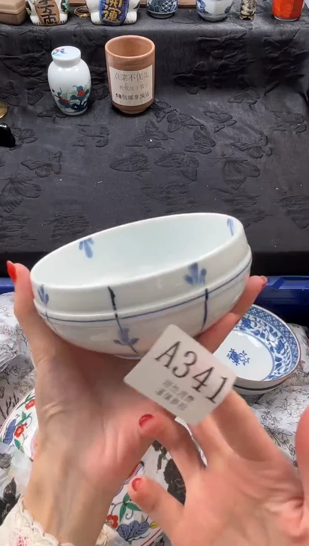 瓷片1****4       A341
