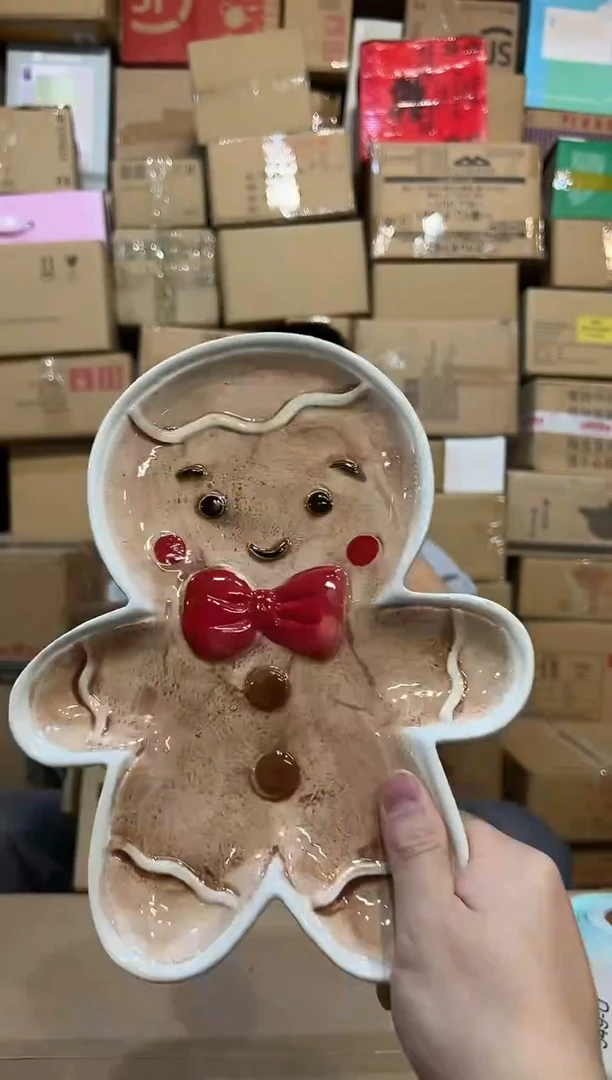 【闪购商品】杯姜饼人全身盘2件套