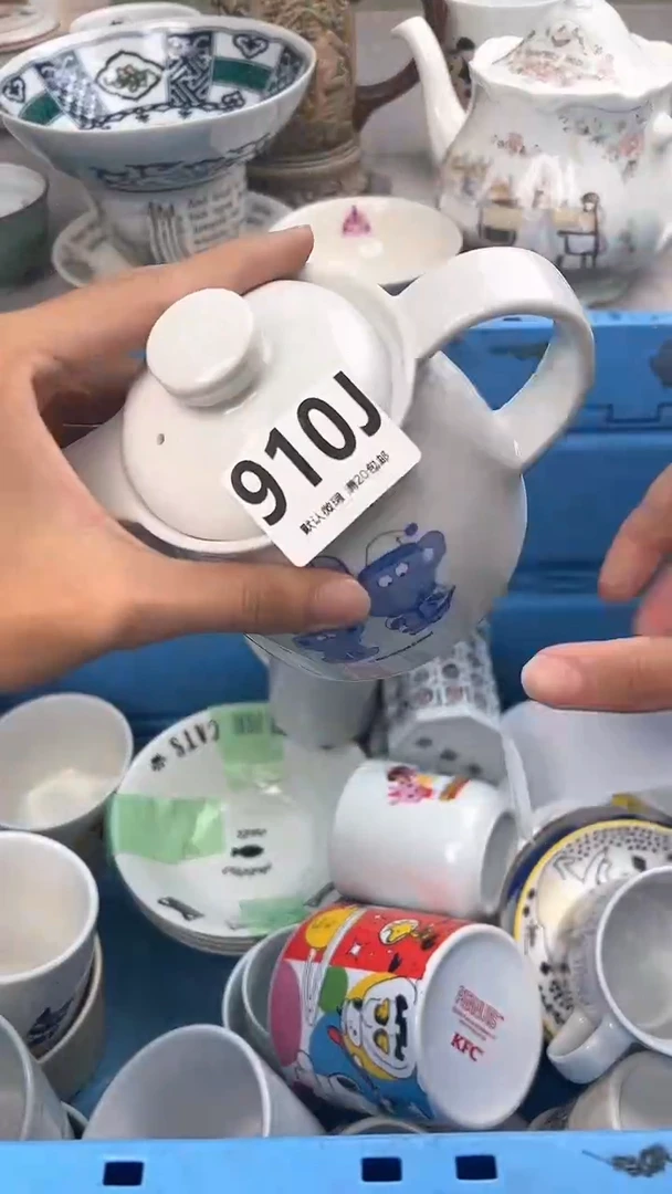 瓷片宁****心910J瓷器瓷器瓷器瓷器