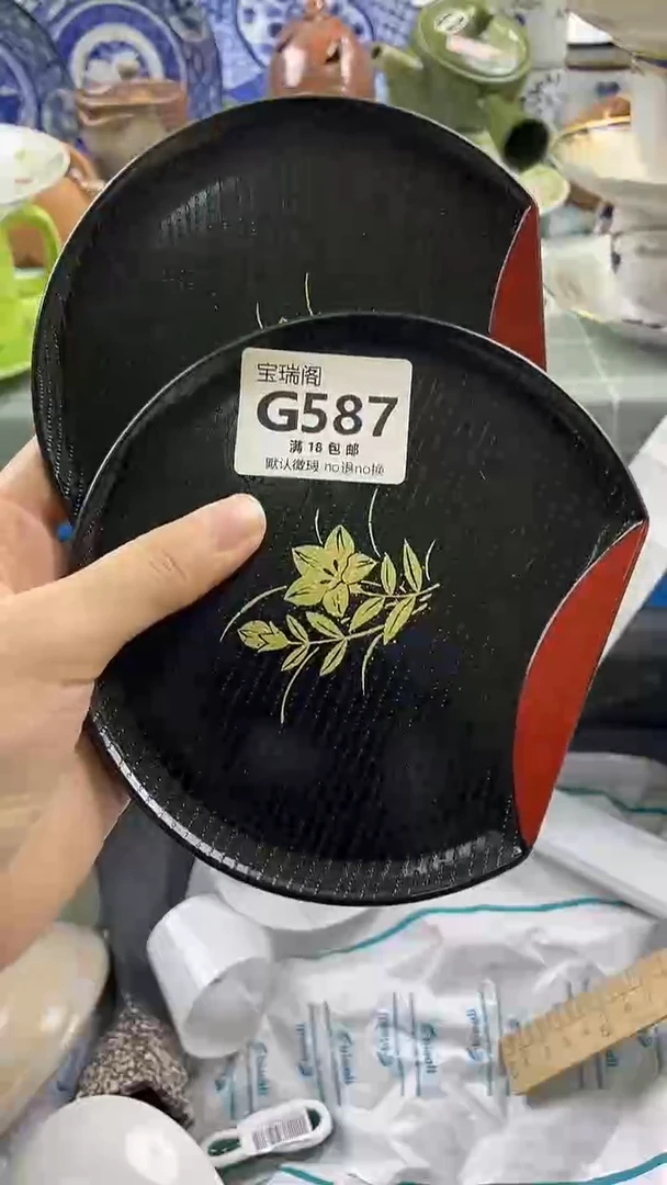 其他王**姐默认微瑕 介意勿拍G587